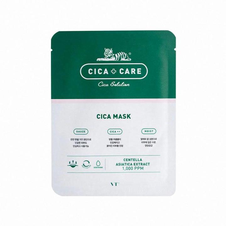 vt cica 范特老虎面膜-vt cica care mask-面膜化妆品