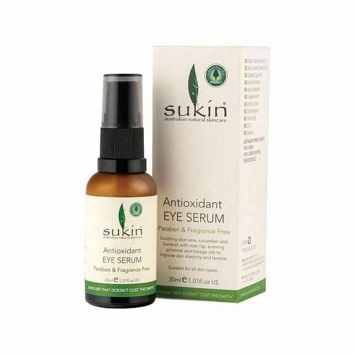 sukin苏芊眼部精华液-sukin antioxidant eye serum-精华化妆品成分