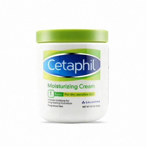 丝塔芙致润保湿霜