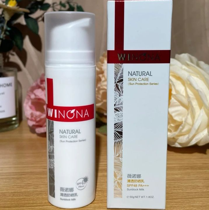 2021年油皮防晒排行榜90%的人都选错油皮防晒