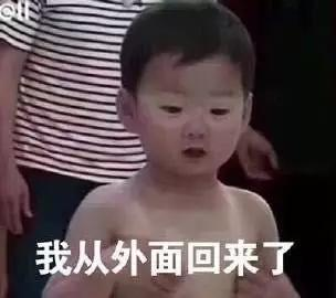 2021年防晒霜红黑榜|用错=烂脸！这些防晒霜你还敢用吗？