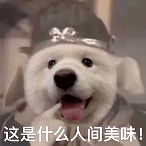 秋冬不晒黑秘诀 亲测防晒良心推荐