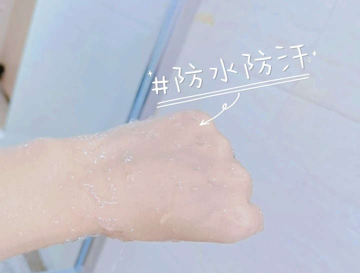 2021年油皮防晒排行榜90%的人都选错油皮防晒