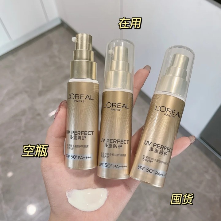 秋冬不晒黑秘诀 亲测防晒良心推荐