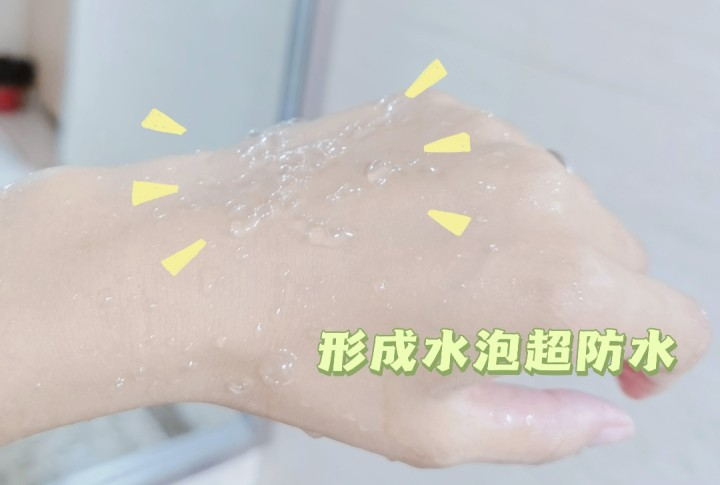 2021年防晒霜红黑榜|用错=烂脸！这些防晒霜你还敢用吗？